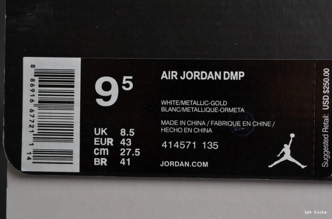 1st Kicks Shoes 1158 MOMENTS